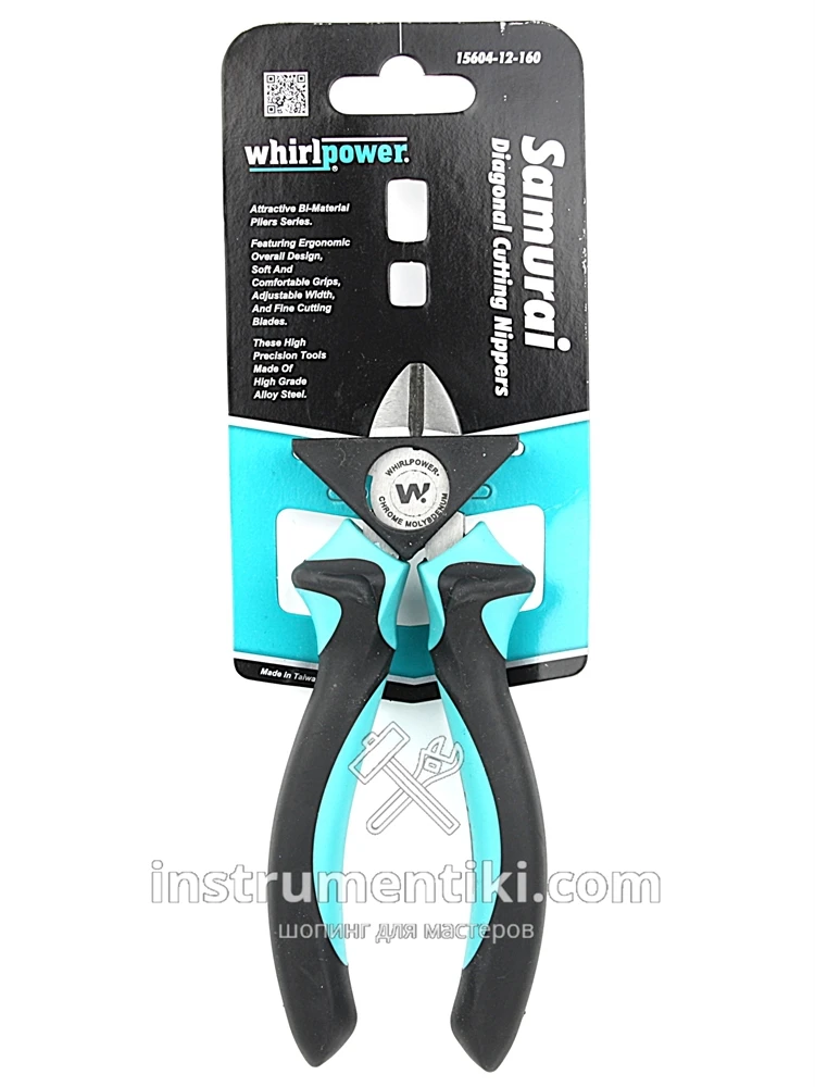 Бокорезы "WhirlPower"  серия "Samurai" 160 мм 6" DG1001755