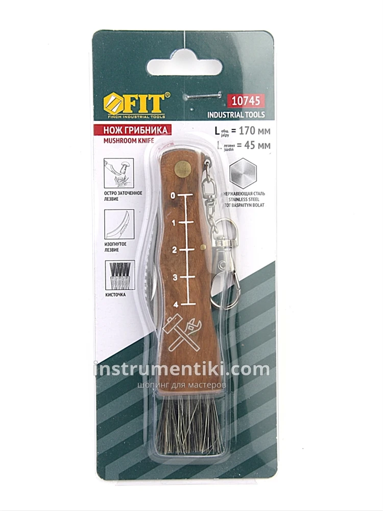 Нож грибника "Fit" 170 мм (10745) DG1003257