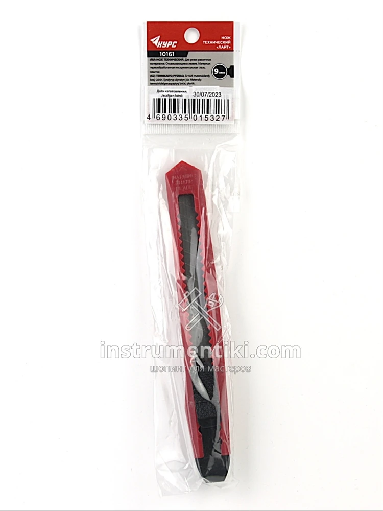 Нож канцелярский мини "Курс" пластик красн. 130 мм (10161) DG1002947