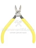 Бокорезы "WhirlPower" 1PK-057 120 мм DG1000016