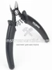 Бокорезы "WhirlPower" 1PK-5101 125 мм DG1000018