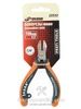 Бокорезы "Skrab" mini 110 мм DL1002139