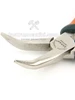 Утконосы изогнутые "Skrab" mini 125 мм (22534) DL1002705