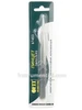 Пинцет прецизионный "FIT" 135 мм (67453) DG1002860