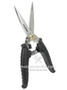 Ножницы универсальные "WhirlPower" 210 мм DG1000184