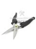 Ножницы универсальные "WhirlPower" 210 мм DG1000184