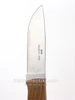 Нож туриста "Fit" 240 мм (10730) DG1002940
